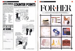 For Him launch issue Spring Summer 85 018